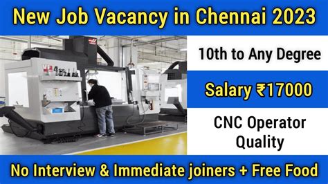 cnc machinist job openings